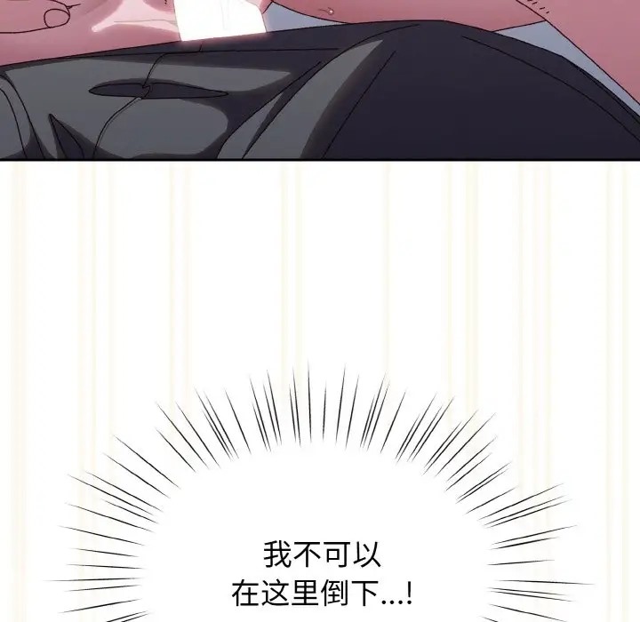 99.jpg