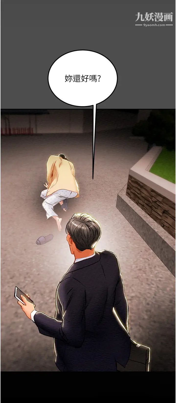 56.jpg