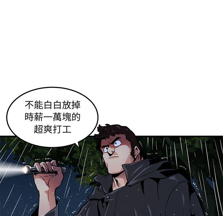 117.jpg