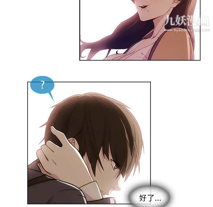 139.jpg