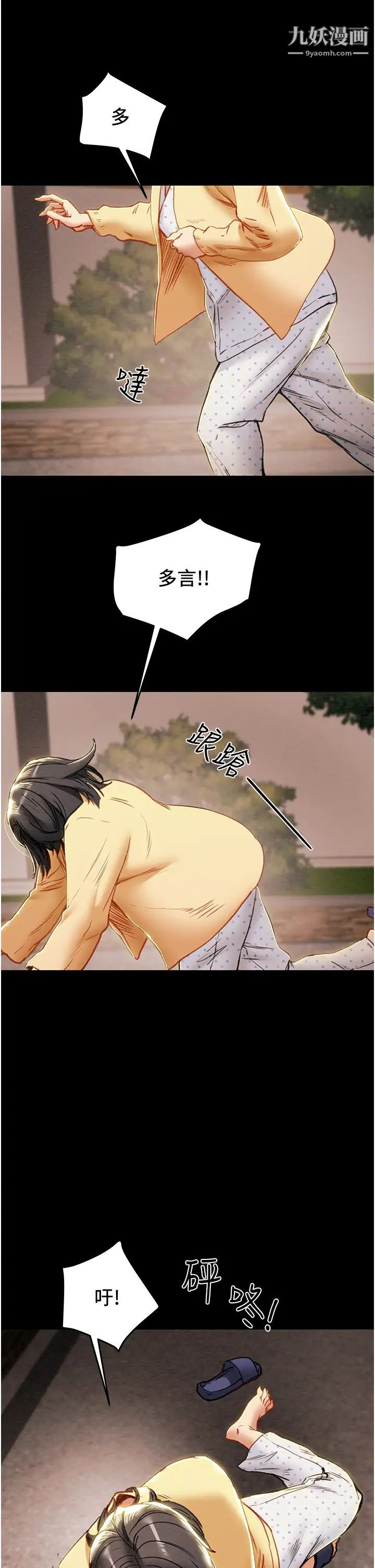 53.jpg