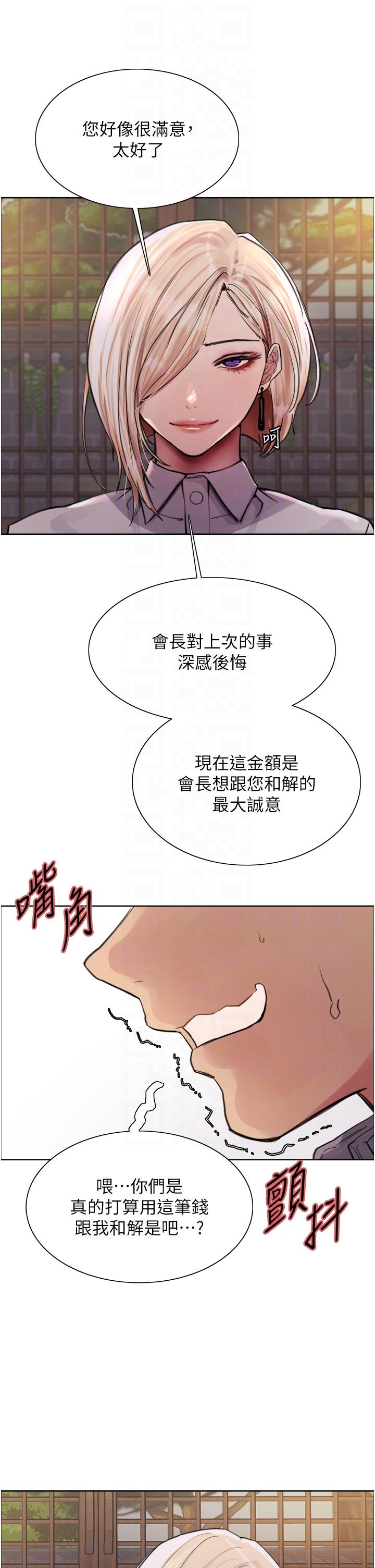 79.jpg