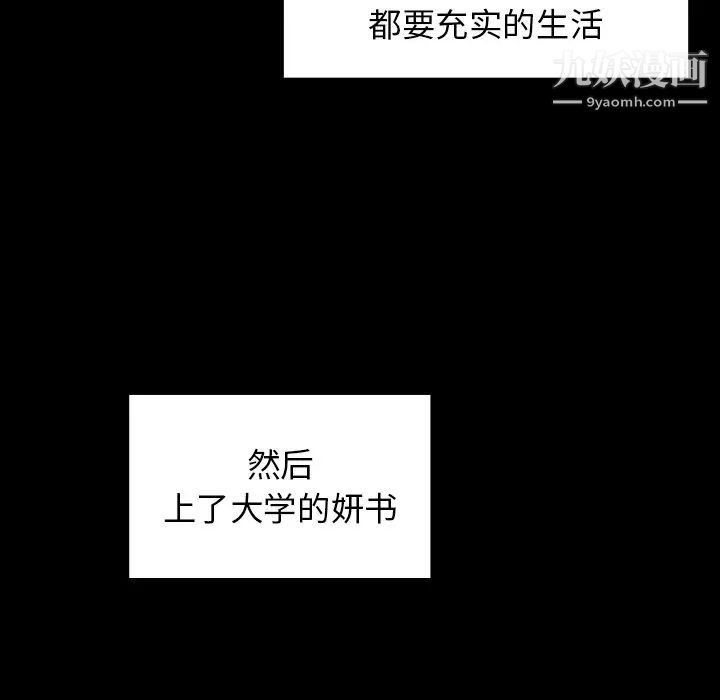 98.jpg
