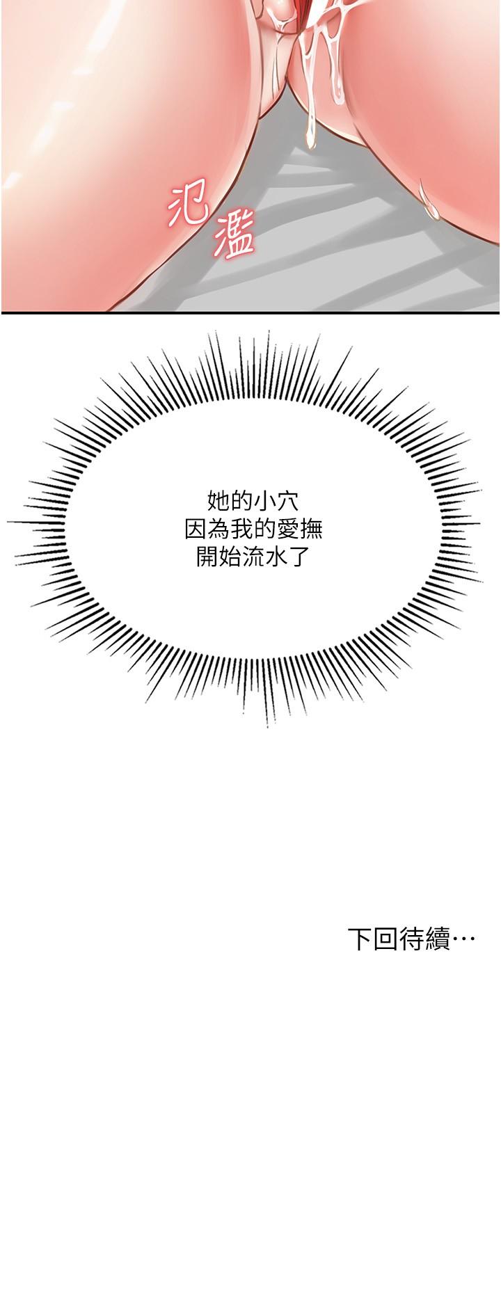 68.jpg