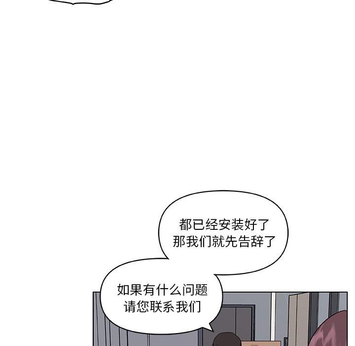 88.jpg
