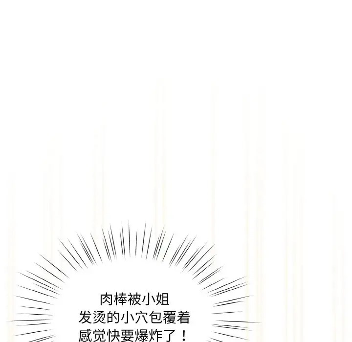 81.jpg