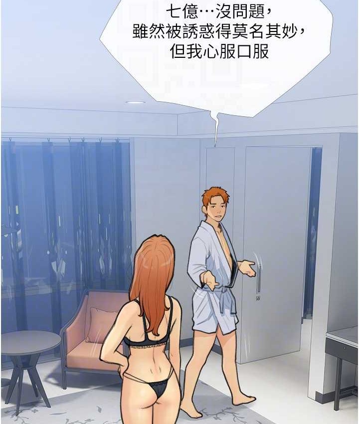 90.jpg
