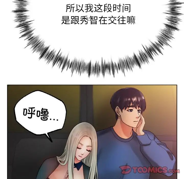 267.jpg