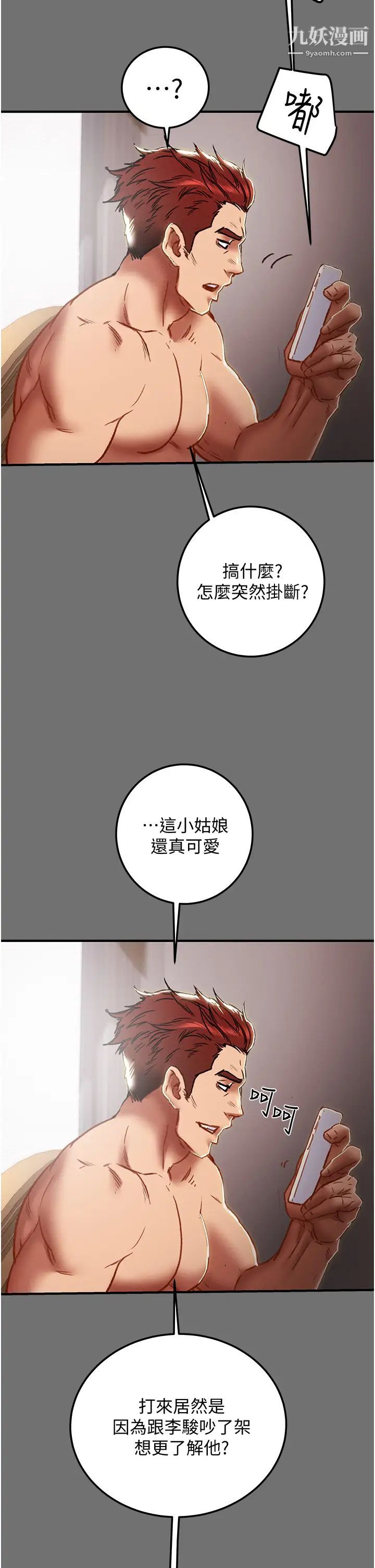 105.jpg