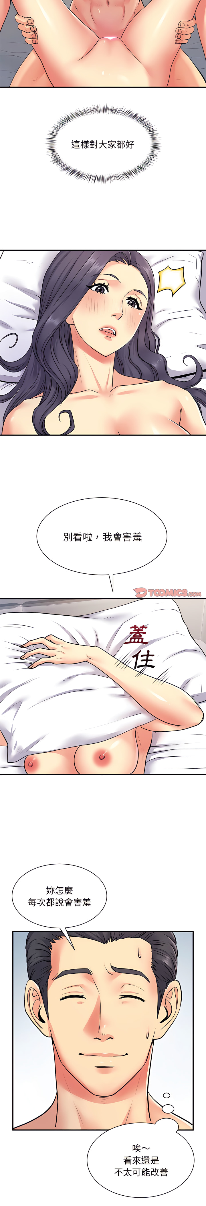 12.jpg