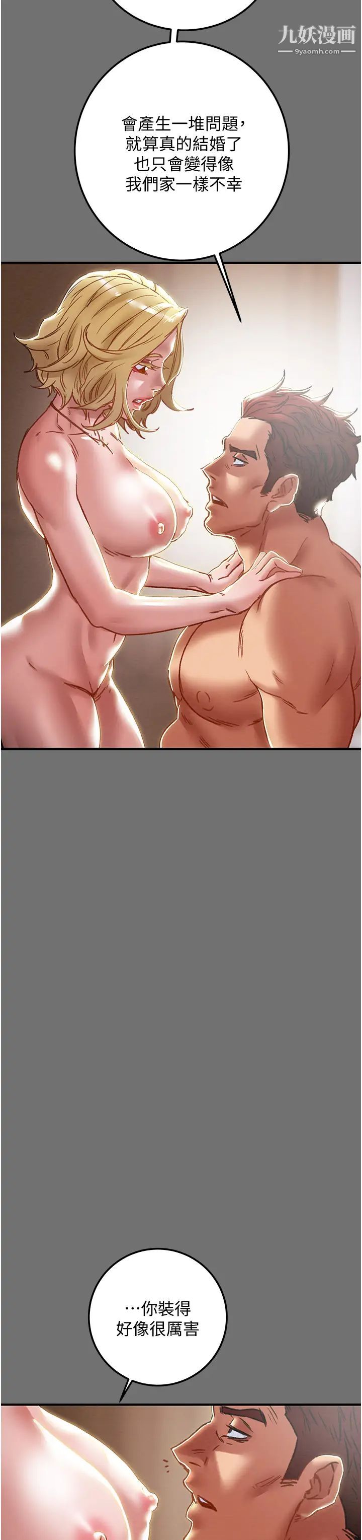 61.jpg