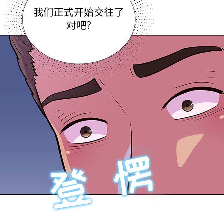 104.jpg