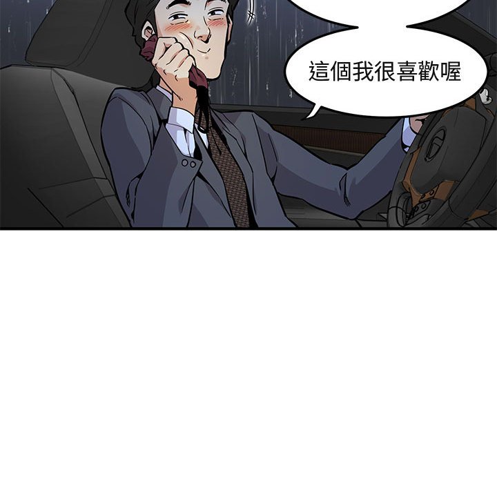 109.jpg