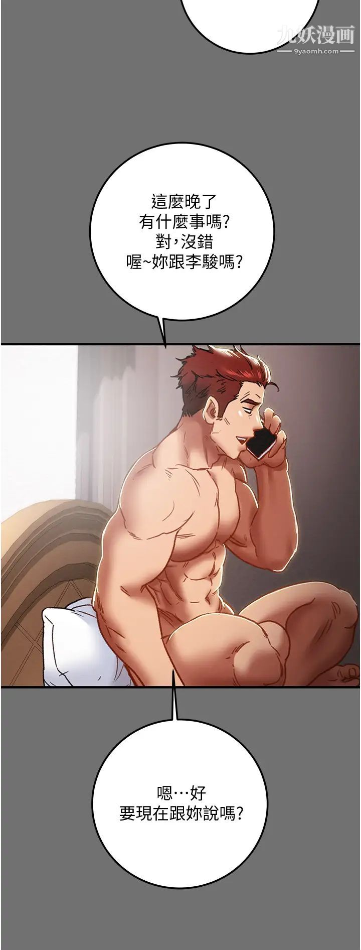 101.jpg