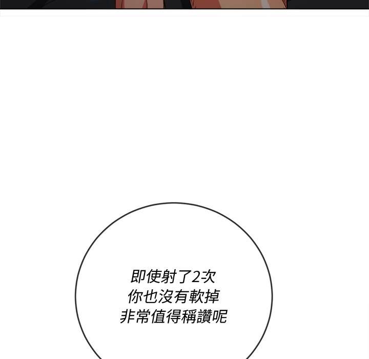 81.jpg