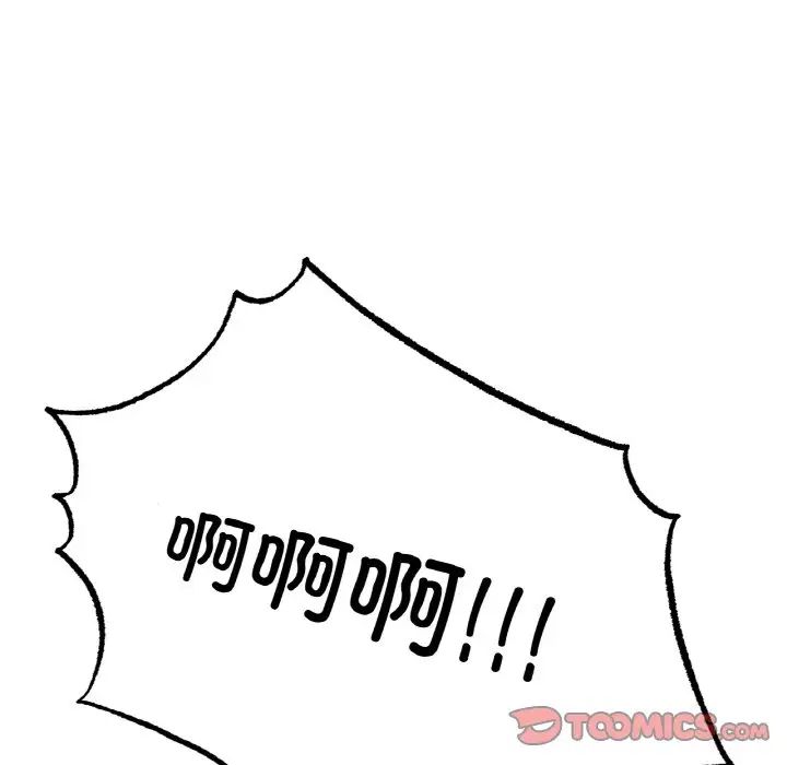 149.jpg