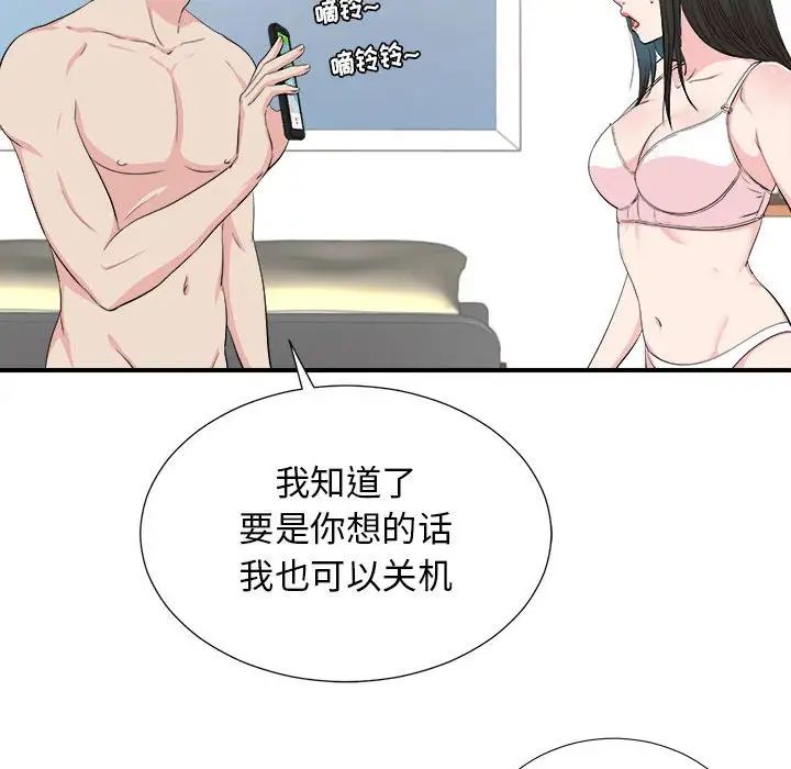 133.jpg