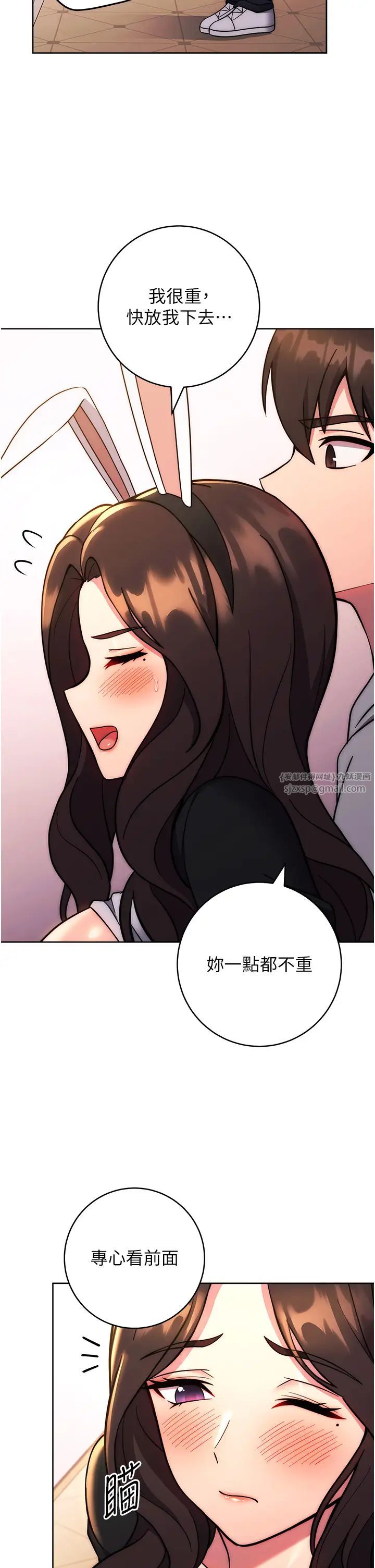 54.jpg