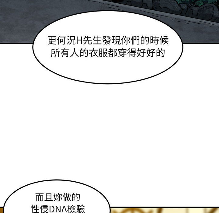 121.jpg