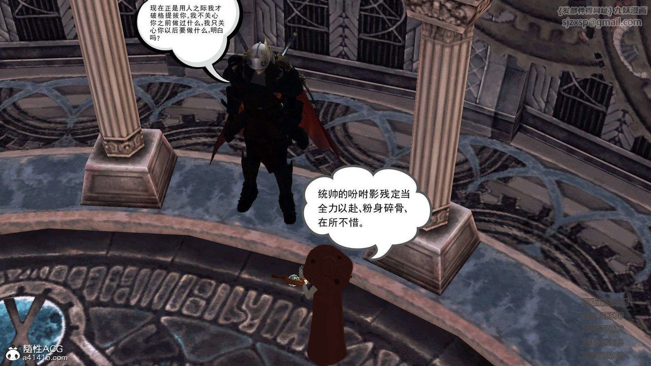 74.jpg