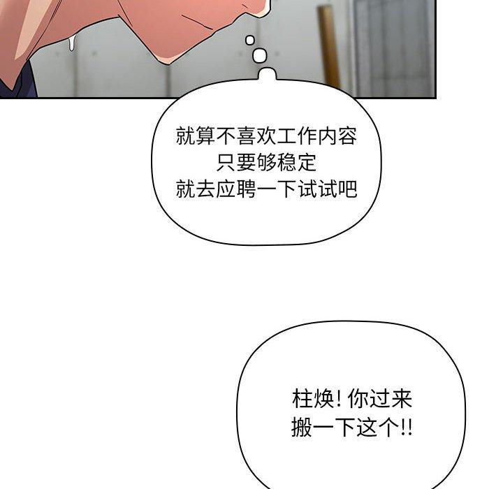 104.jpg