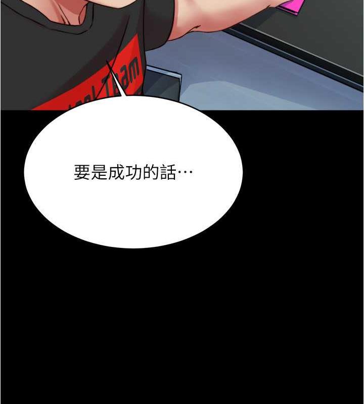 118.jpg