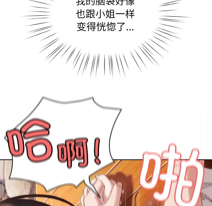 196.jpg