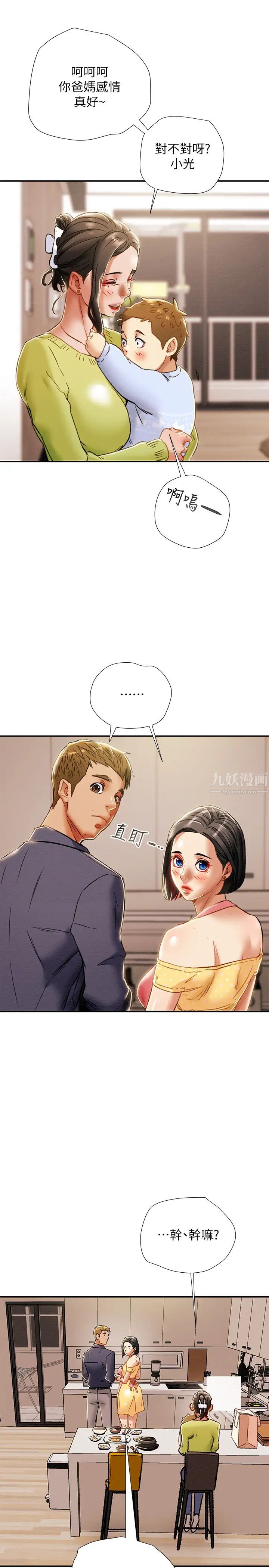 61.jpg