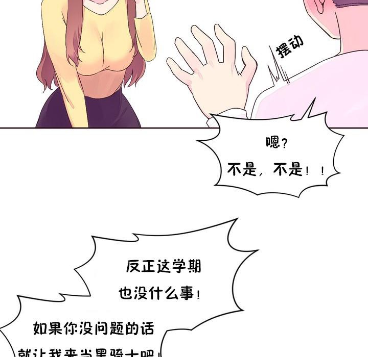 127.jpg