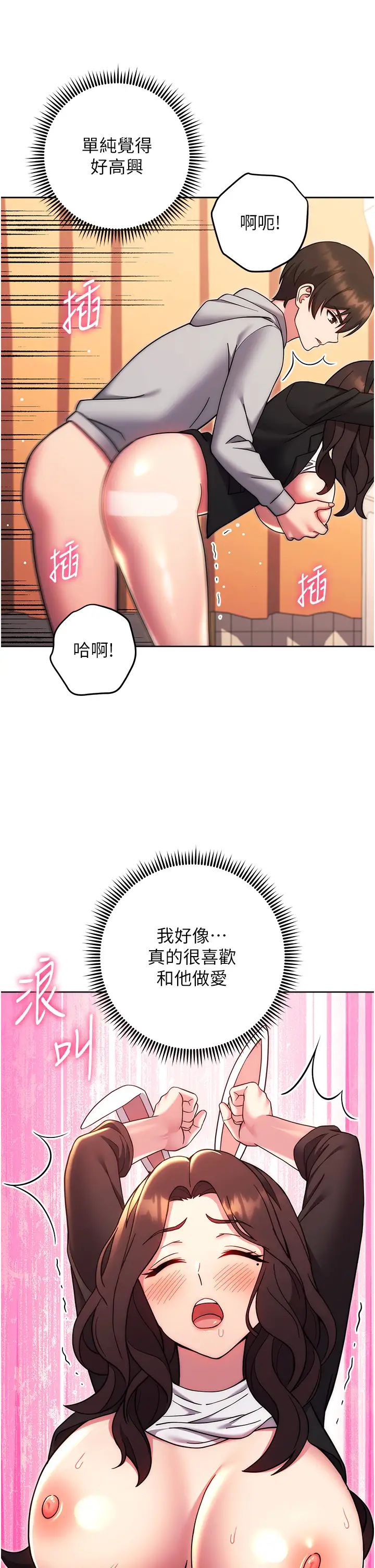 49.jpg