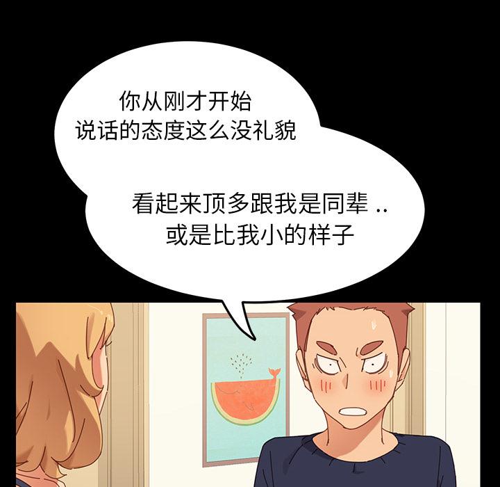 76.jpg