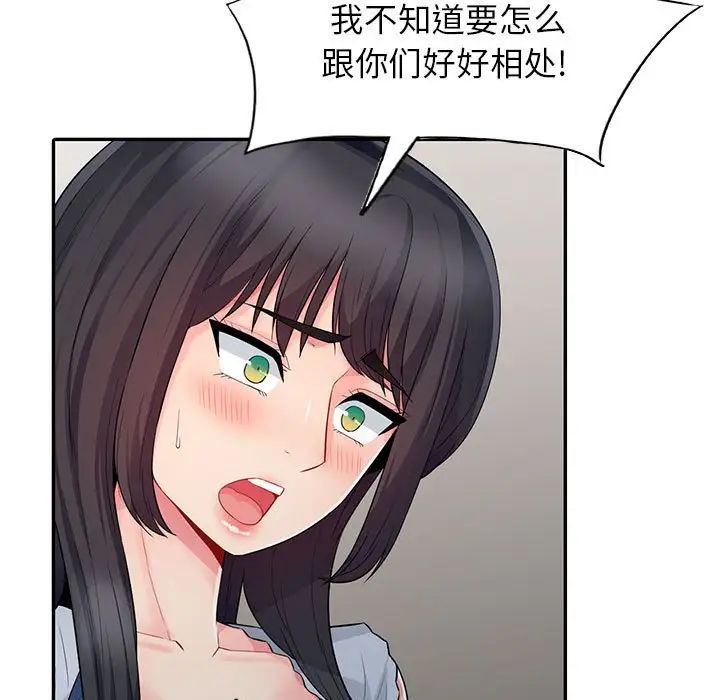88.jpg