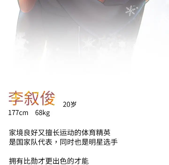 218.jpg