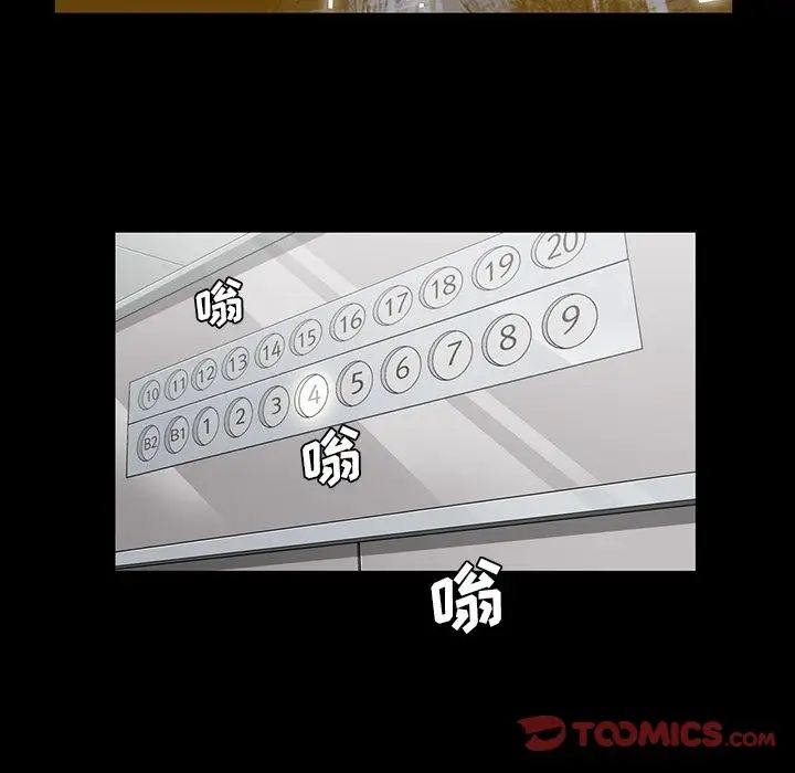 46.jpg