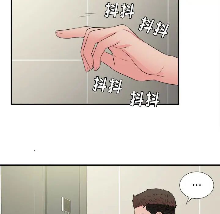 136.jpg