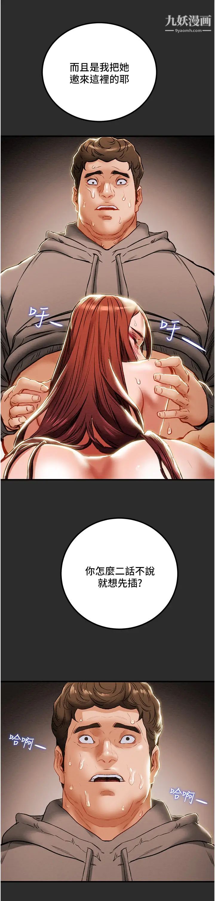 101.jpg