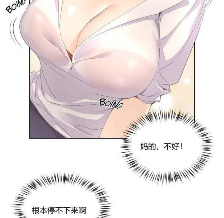 144.jpg