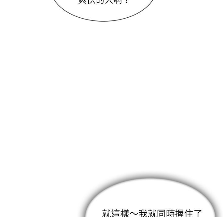 96.jpg