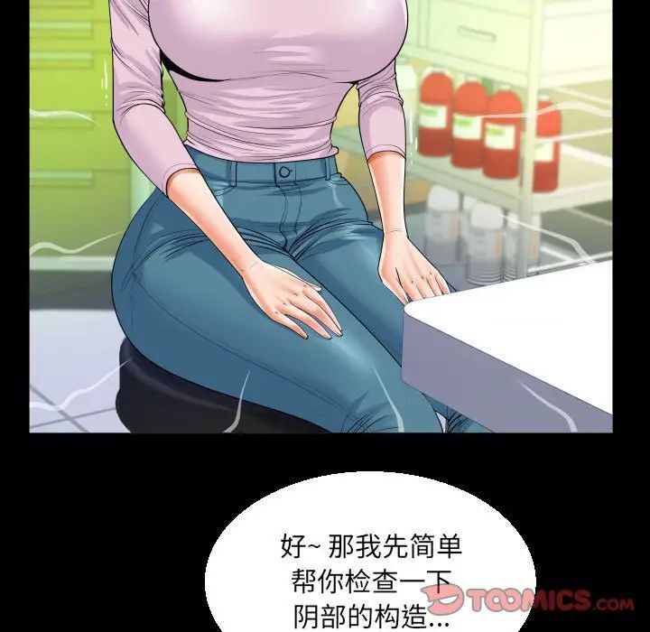 107.jpg