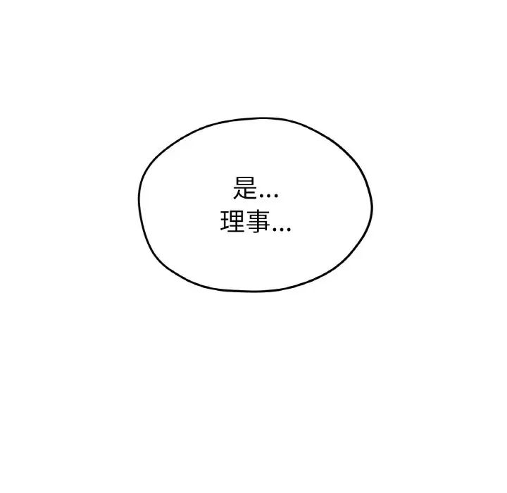 109.jpg