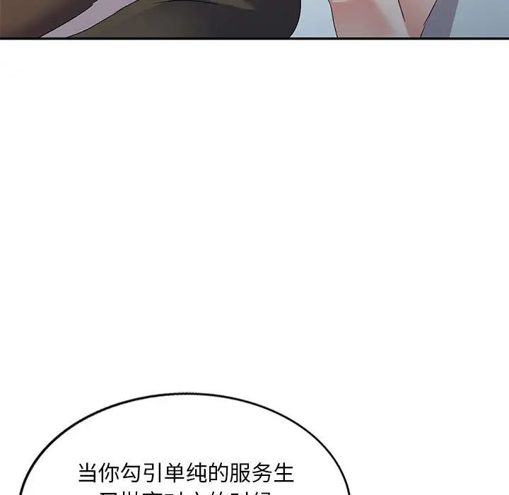 79.jpg