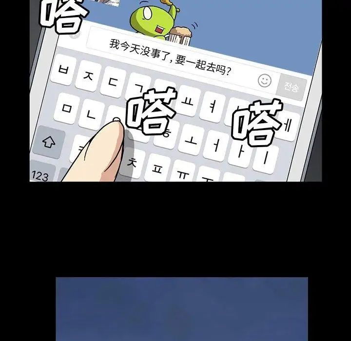 99.jpg