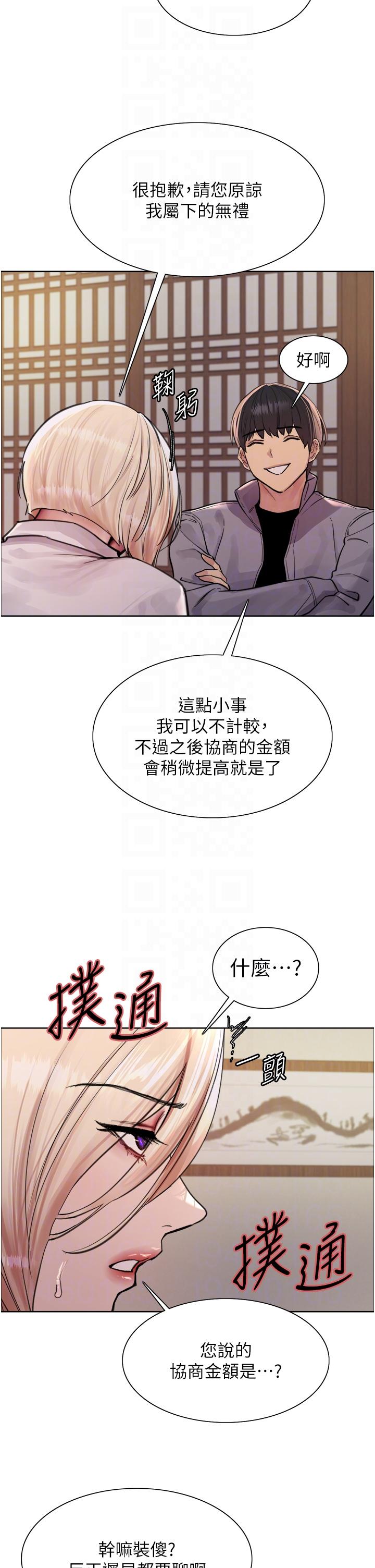 61.jpg