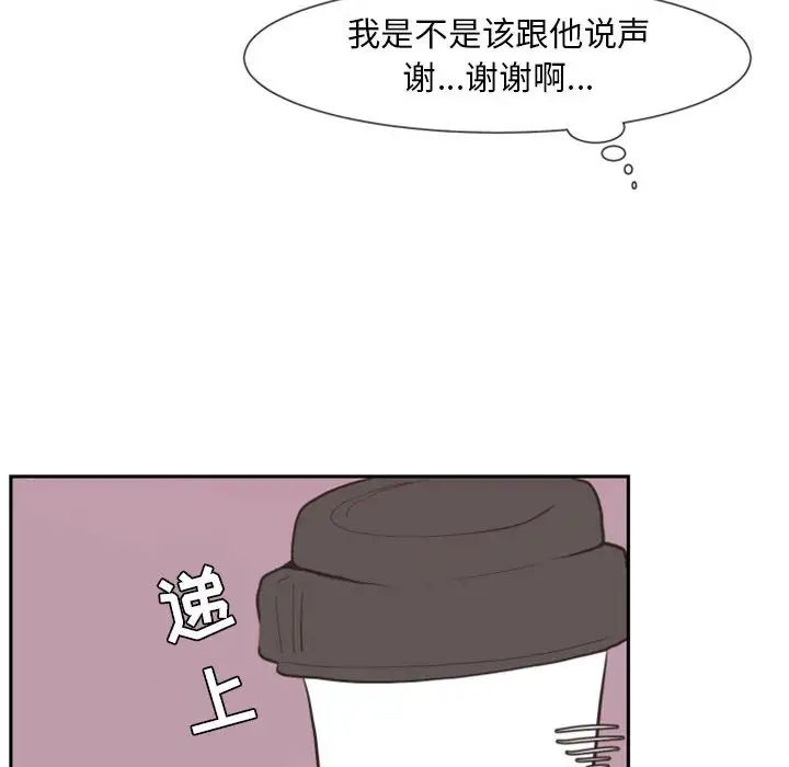 106.jpg