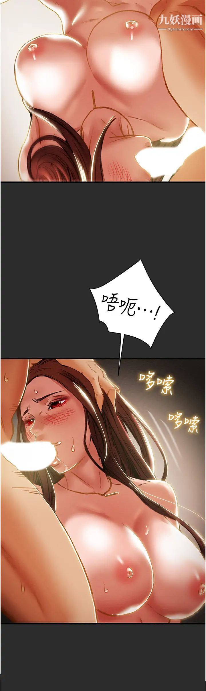 87.jpg