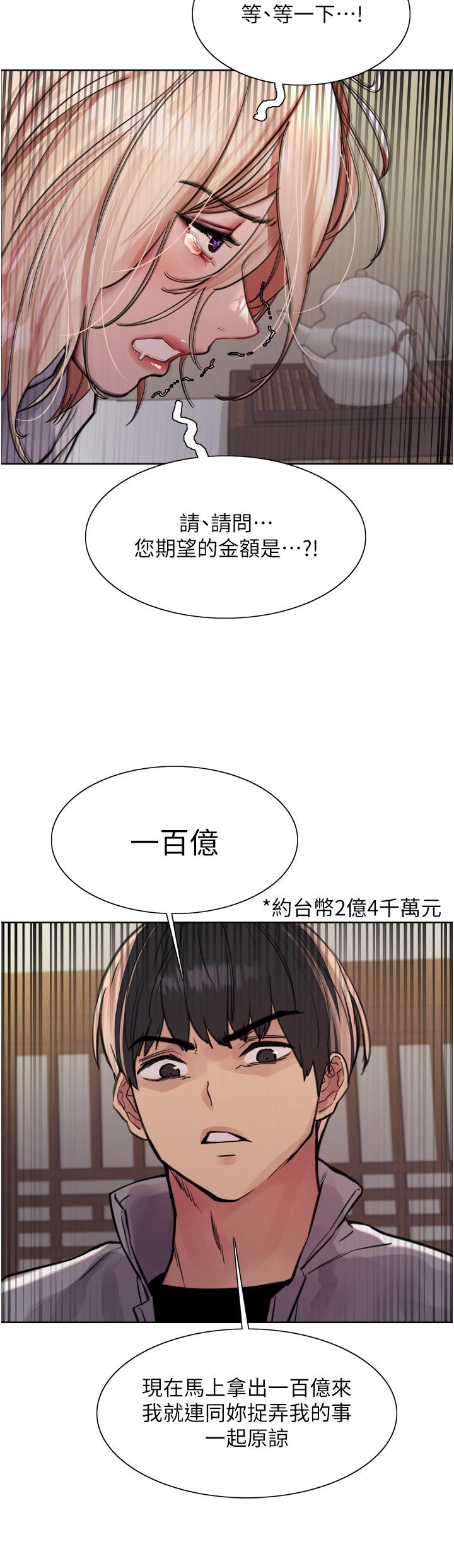 94.jpg