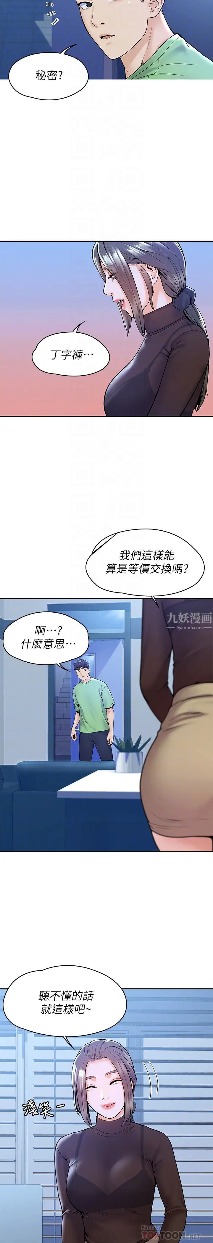 35.jpg