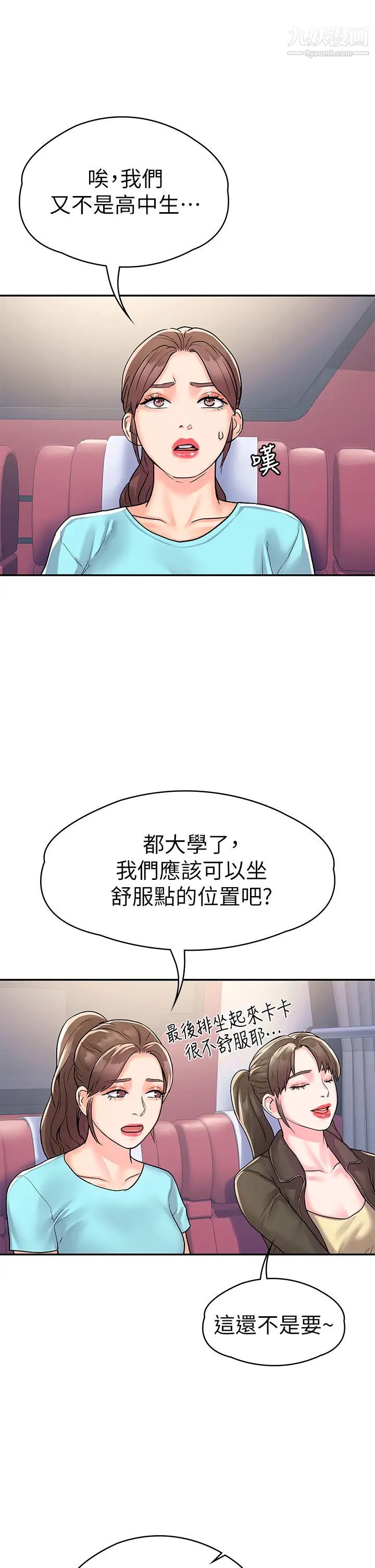 55.jpg