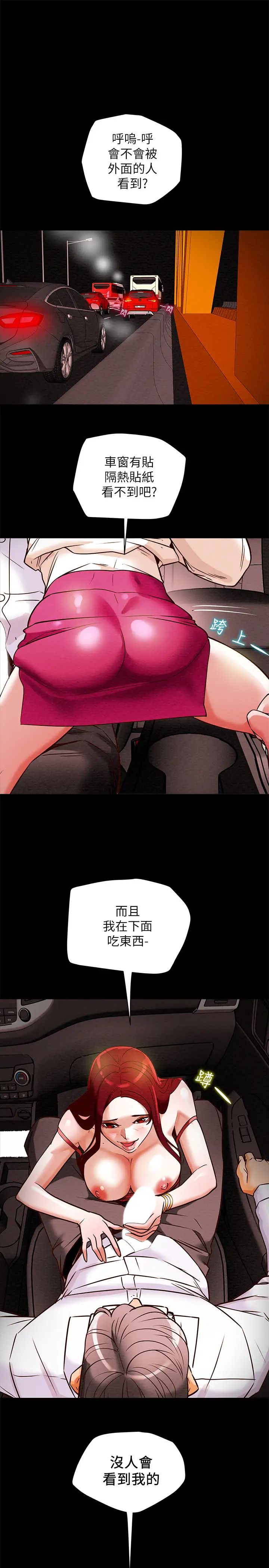51.jpg