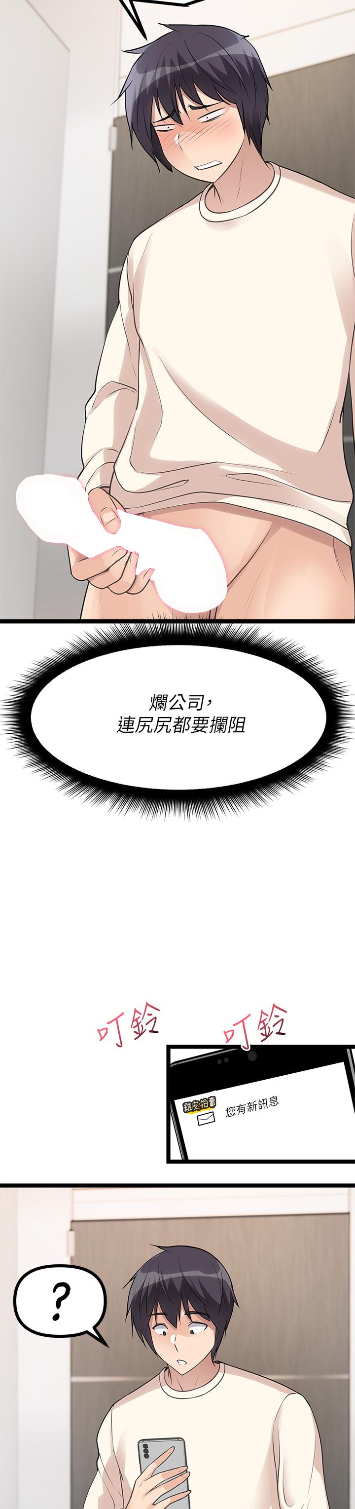 78.jpg